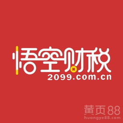 广东网络文化经营许可证新办渠道详解